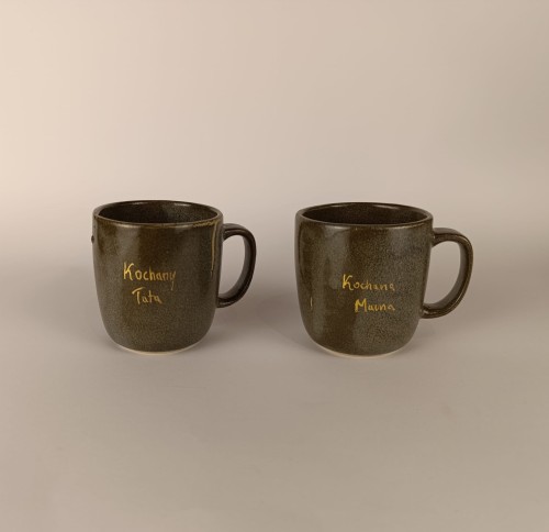 Kubek Kochana Mama/Kochany Tata/ 200 ml